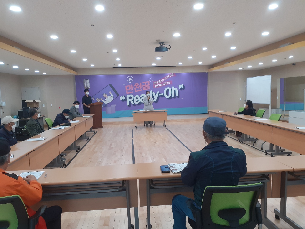 평가회 사진 3.jpg