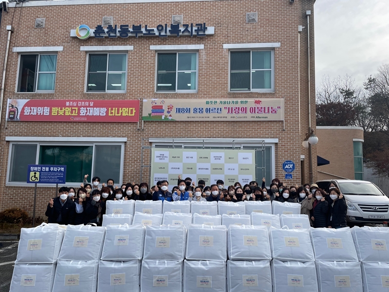 KakaoTalk_20221124_122413906.jpg
