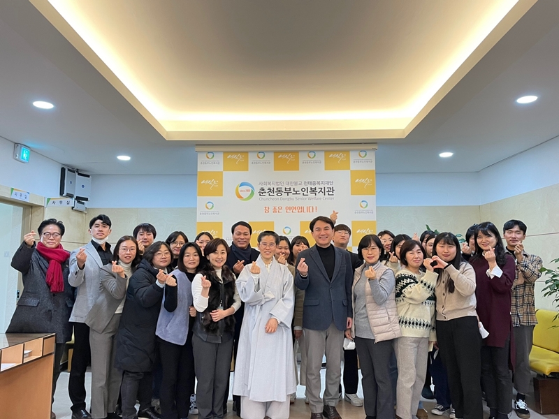KakaoTalk_20230120_161200012.jpg