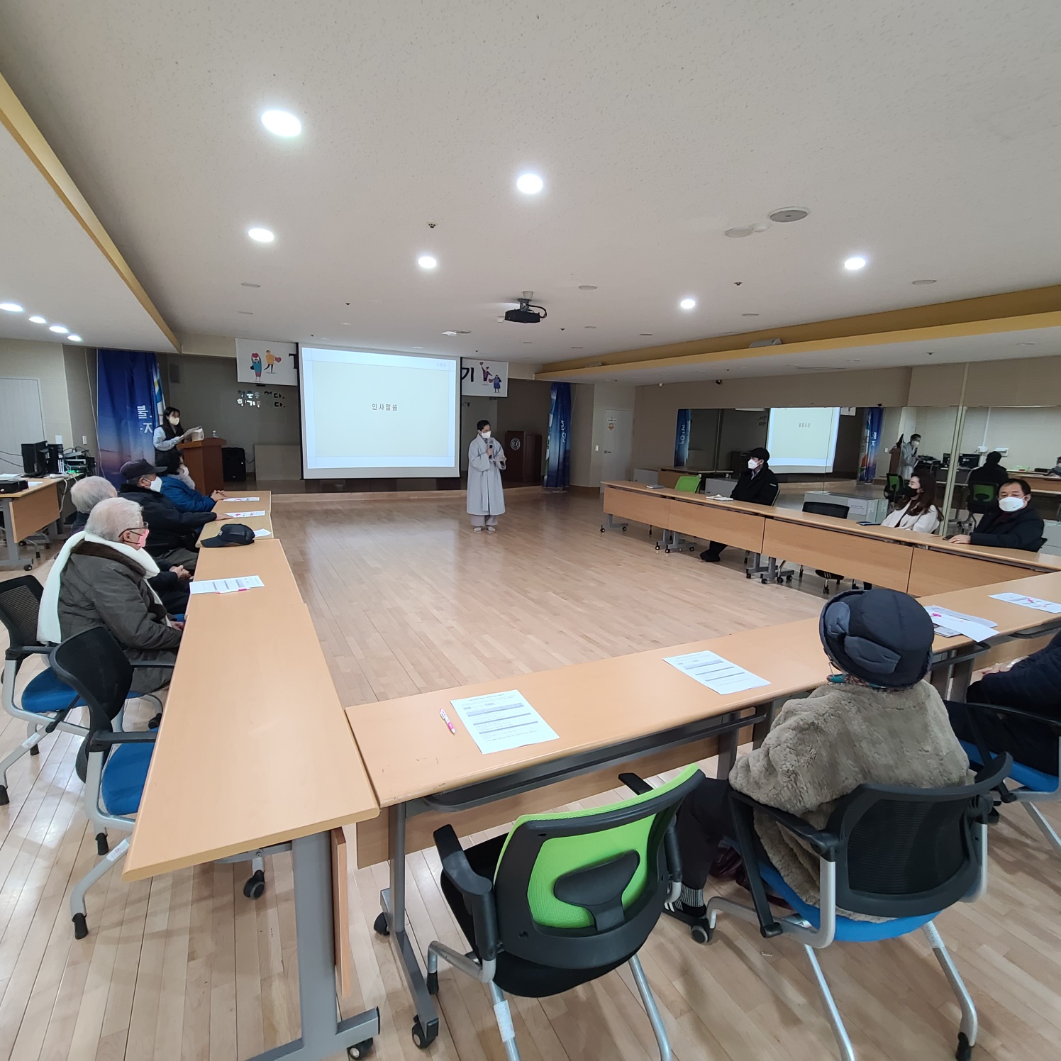 평가회 사진 2.jpg