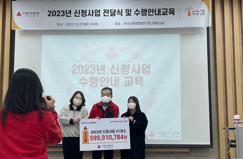 KakaoTalk_20221227_174740618.jpg