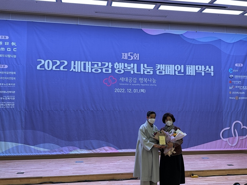 KakaoTalk_20221201_162913124.jpg
