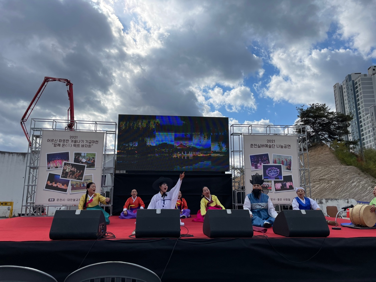 공연.jpg