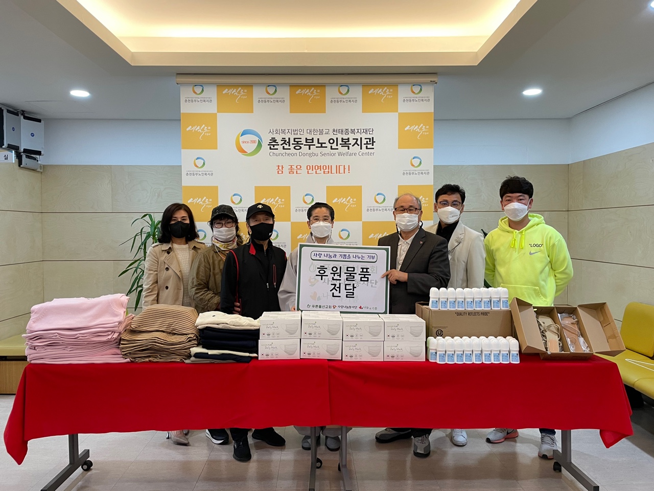 KakaoTalk_20211012_152546776_01.jpg