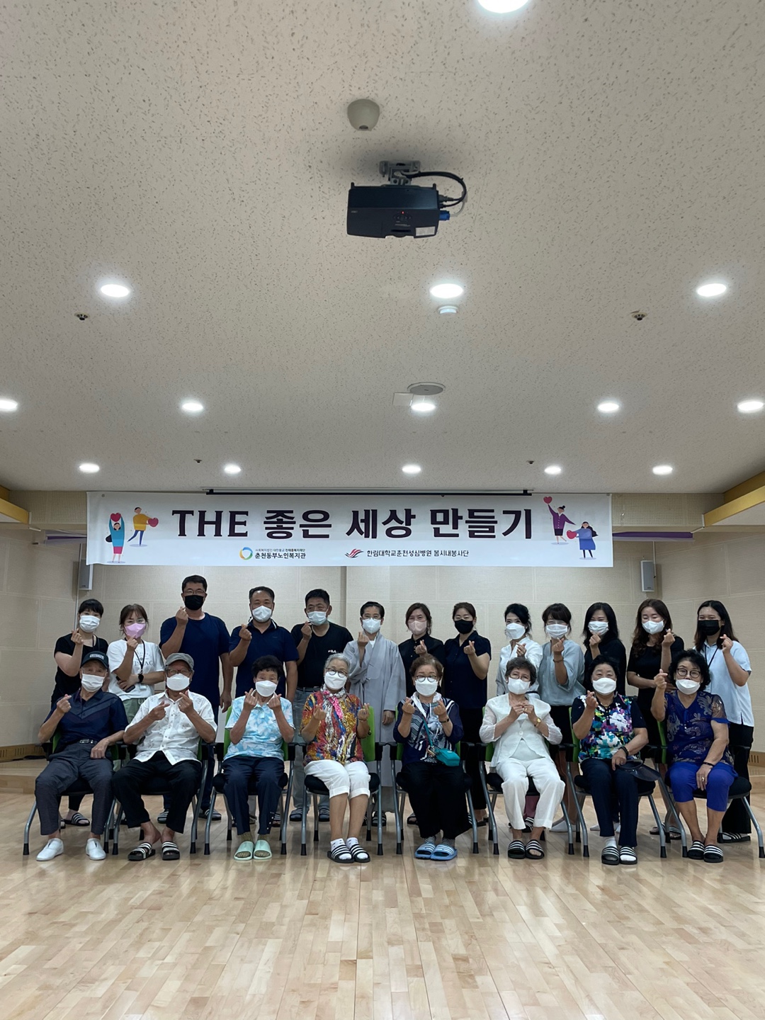 KakaoTalk_20220810_182613363.jpg