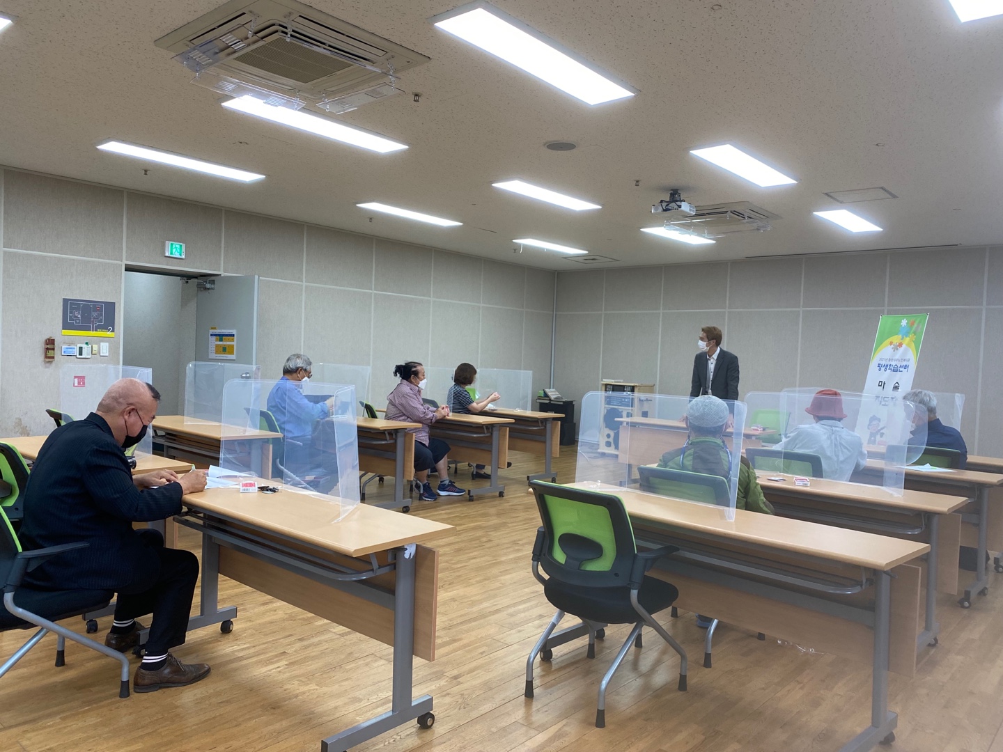 KakaoTalk_20211012_085037027.jpg