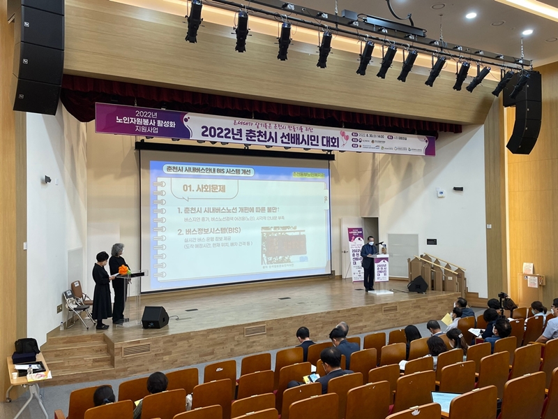 KakaoTalk_20220905_133352785.jpg