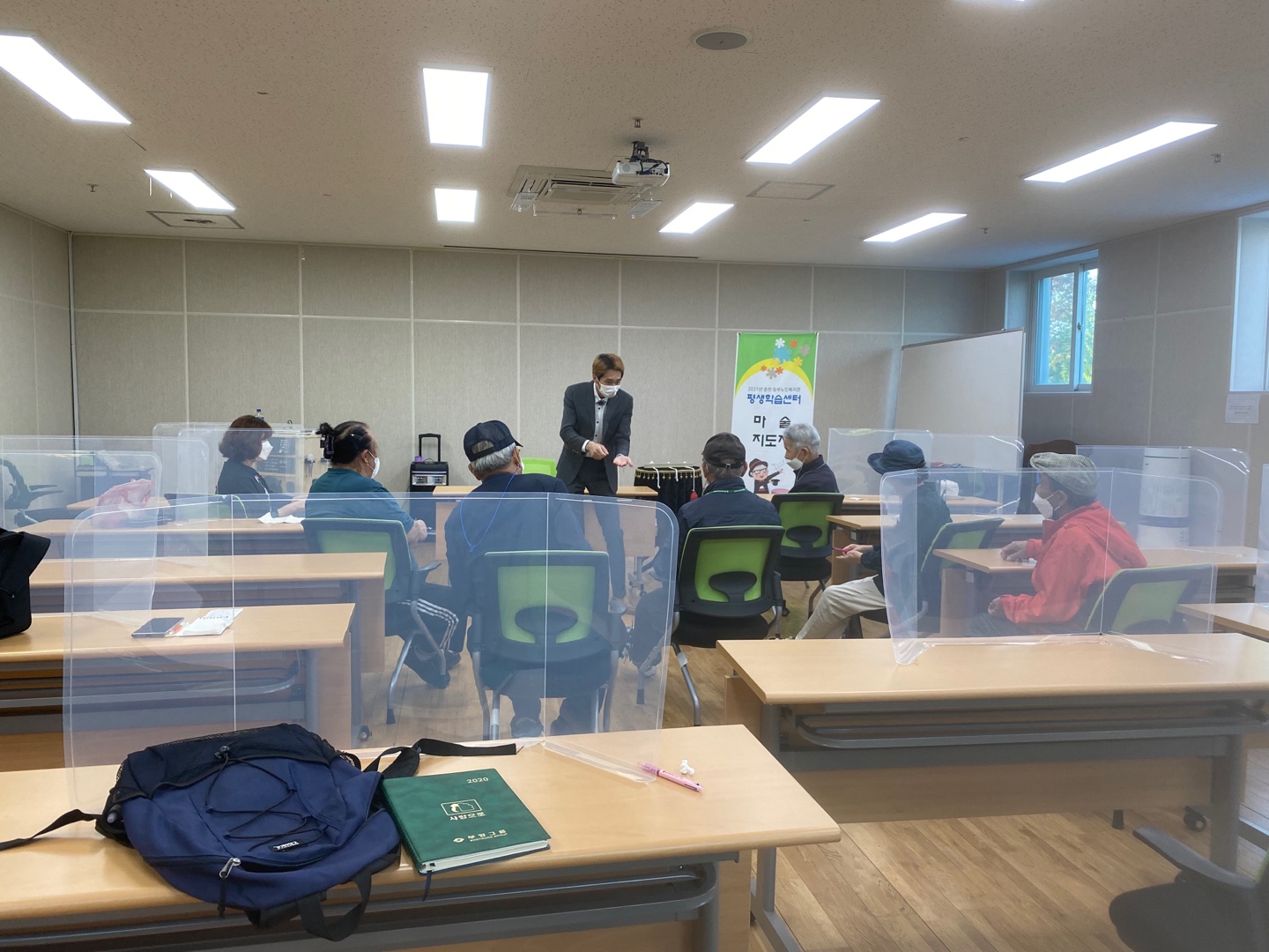 KakaoTalk_20211014_155958843.jpg