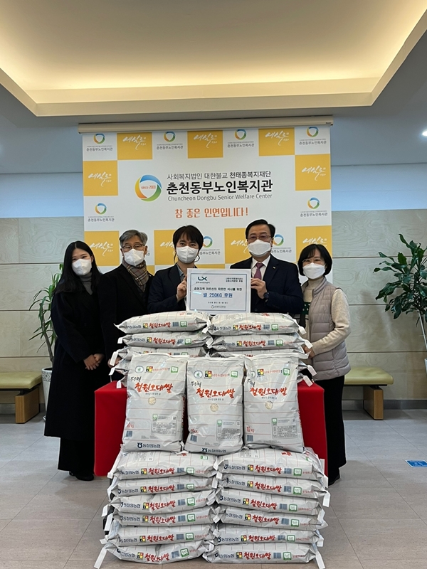 KakaoTalk_20230116_141953631_01.jpg