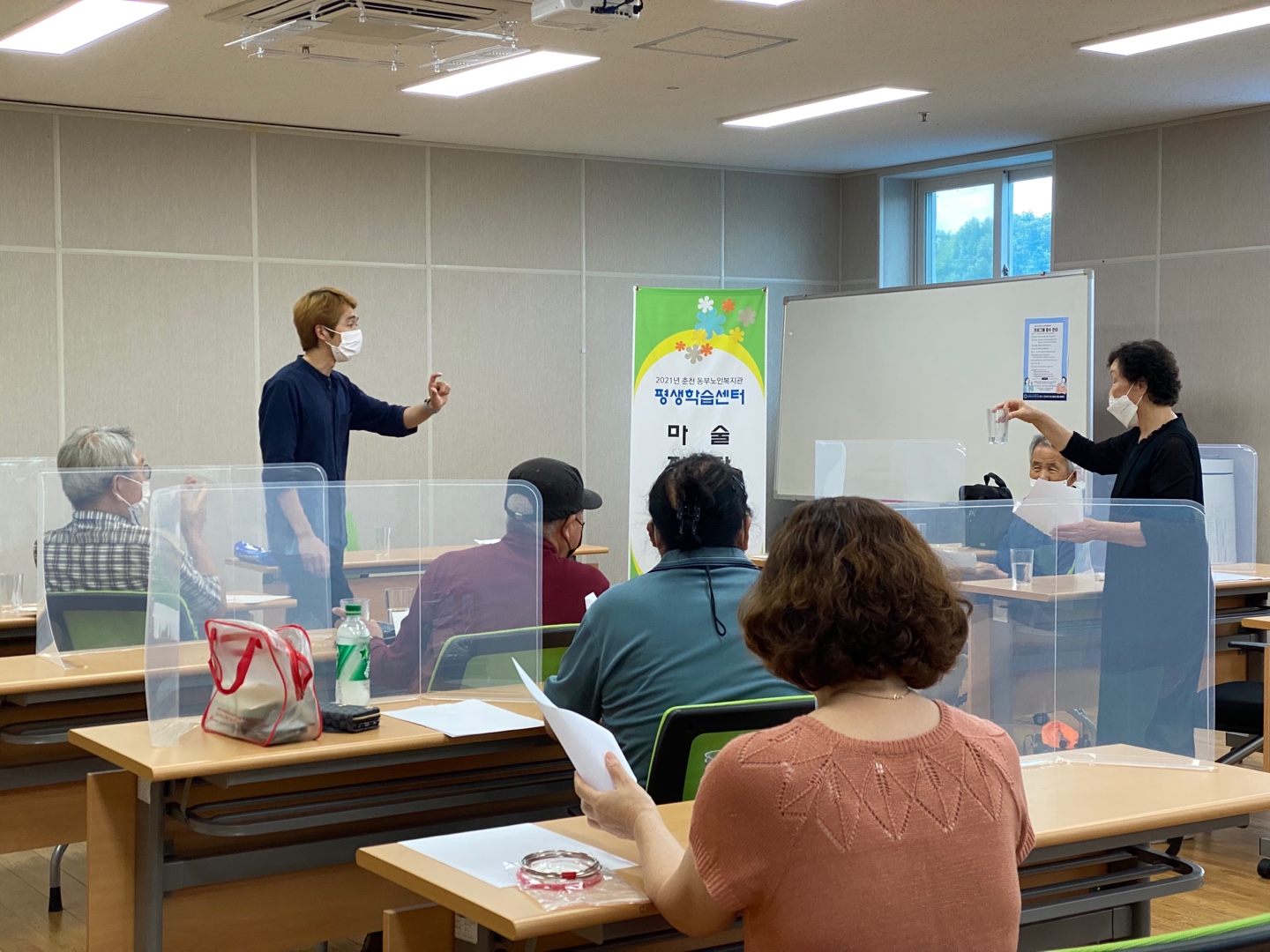KakaoTalk_20210923_160529304.jpg