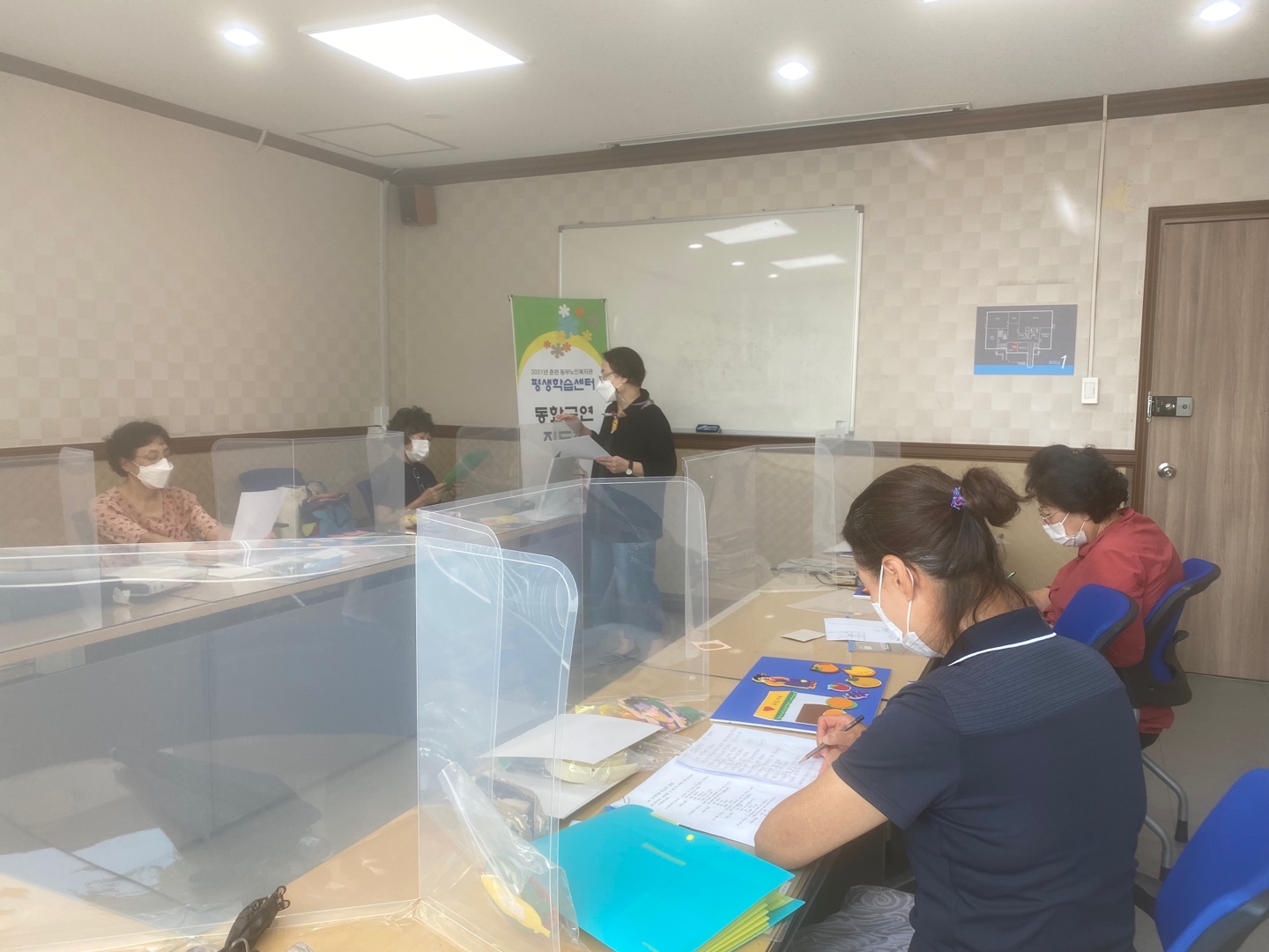 KakaoTalk_20210910_171128005.jpg