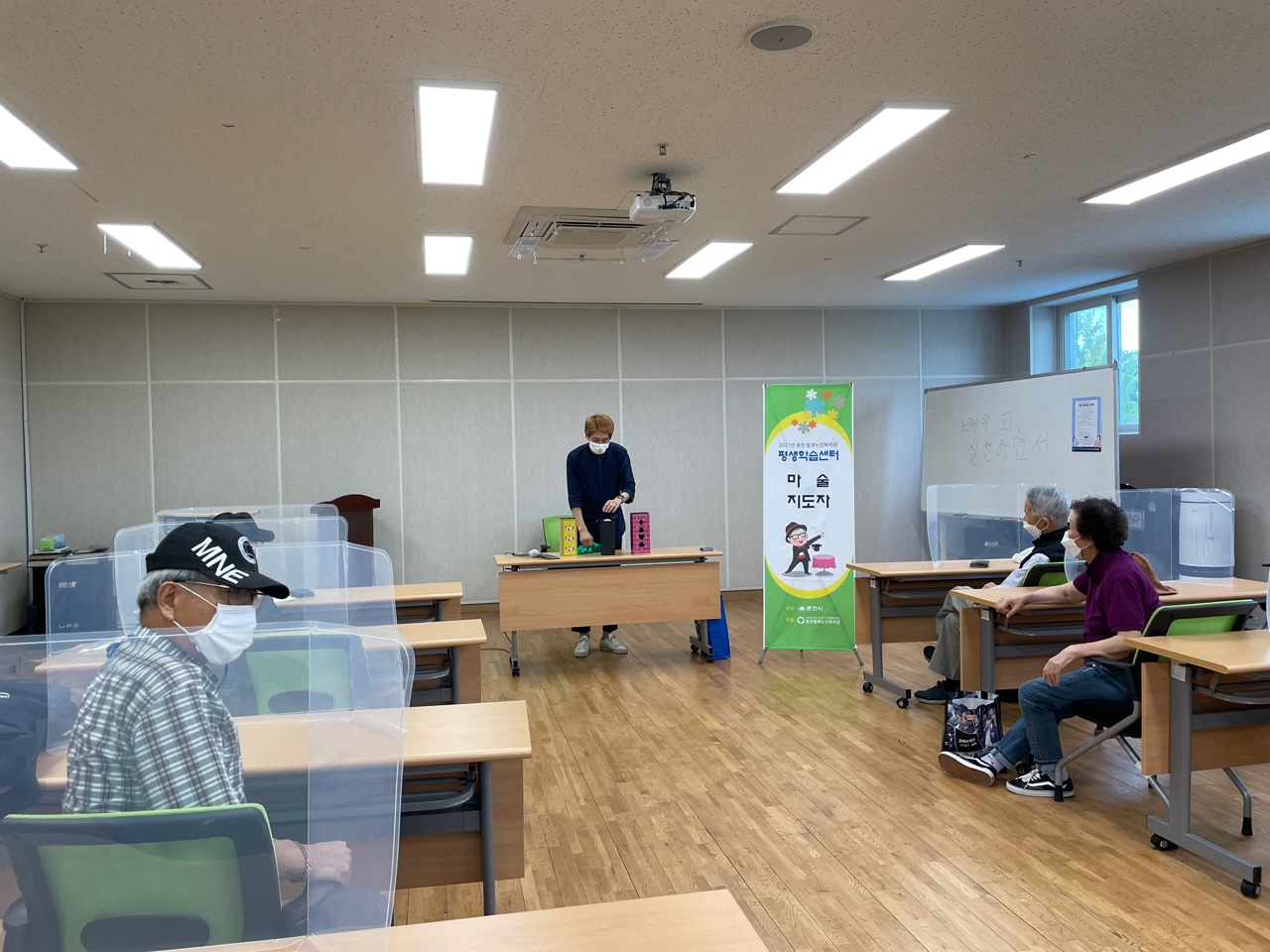 KakaoTalk_20210909_153958785_02.jpg