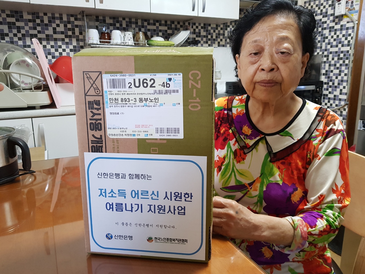 사진6.jpg