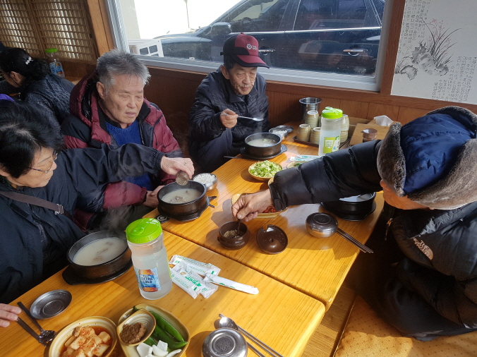 KakaoTalk_20190220_141613549.jpg