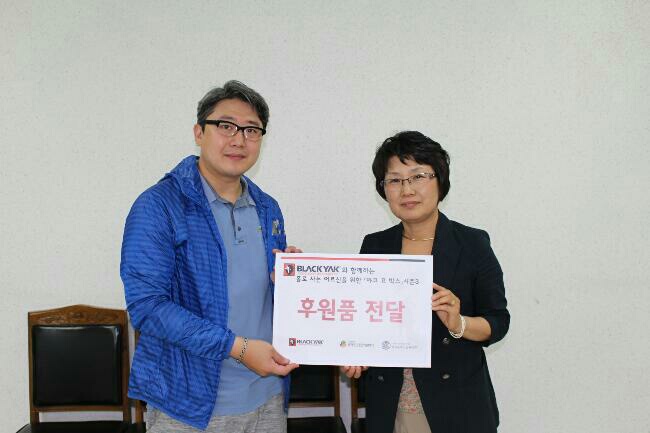 블랙야크큰.jpg