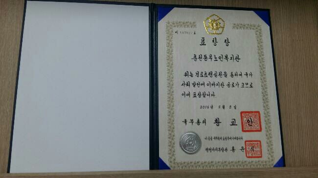 좀되라2.jpg