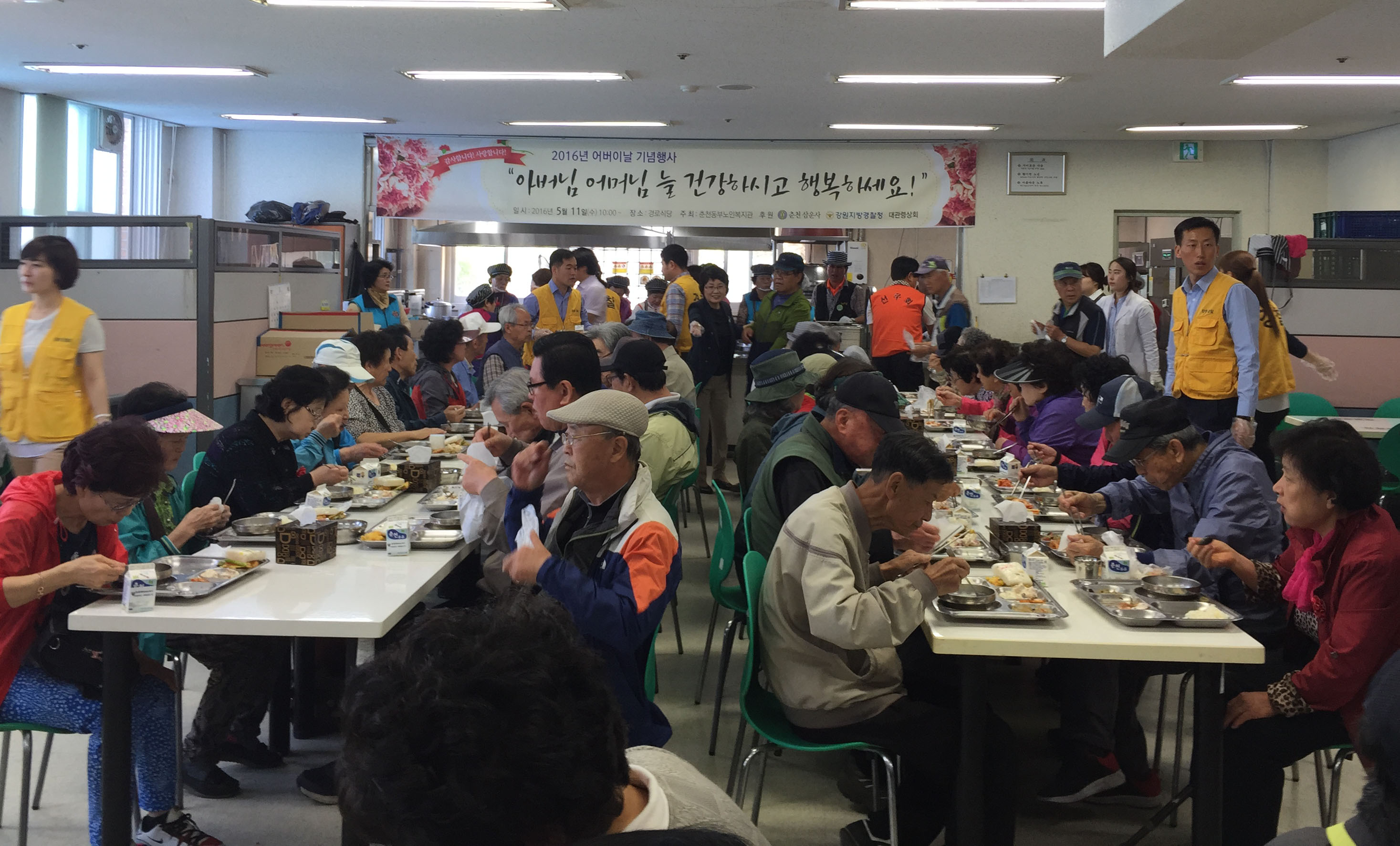 배식3.jpg