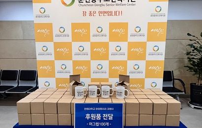 [후원]한림대학교 창업동아리 코챙이 후원품 전달(머그컵 100개)