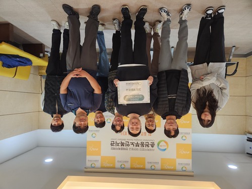 KakaoTalk_20241118_181052177_04
