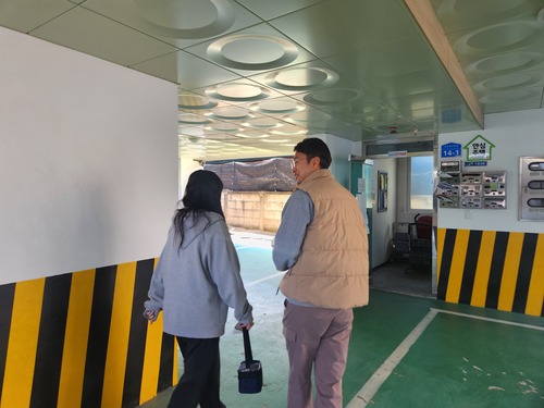 KakaoTalk_20241118_181052177_03