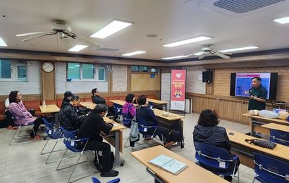 [선배시민] 안전지킴이 봉사단 시니어생활안전강사 양성교육 1회기 진행