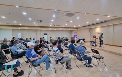 [노년사회화] 문화동행 in_춘천 '찾아가는 통기타 힐링콘서트' 진행