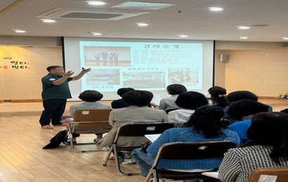 [노인맞춤돌봄서비스] 2025년 5월 종사자 월례회의