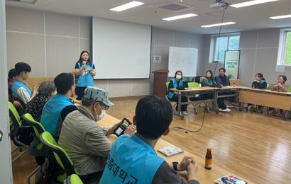 [상담및정서] 2025년 상담및정서 정서지원 '노을이빛나다' 진행
