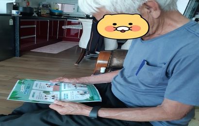 [노인맞춤돌봄서비스] 2025년 6월 생활교육 진행