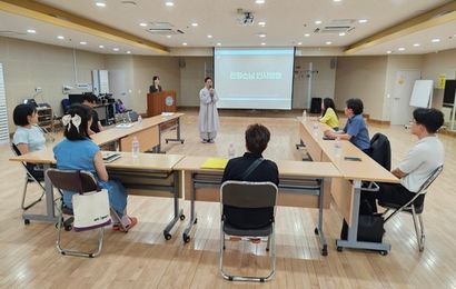 [노인사회활동지원사업]2025년 노인사회활동지원사업 아동스쿨존지킴이 수요처 간담회