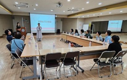 [노인사회활동지원사업]2025년 노인사회활동지원사업 공감1-3세대통합지원 수요처 간담회