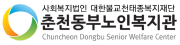 로고