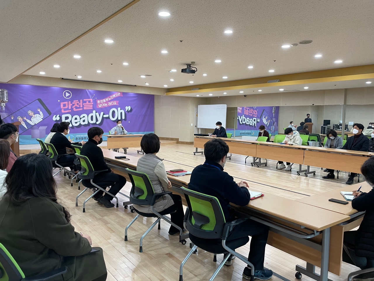 시무식.jpg