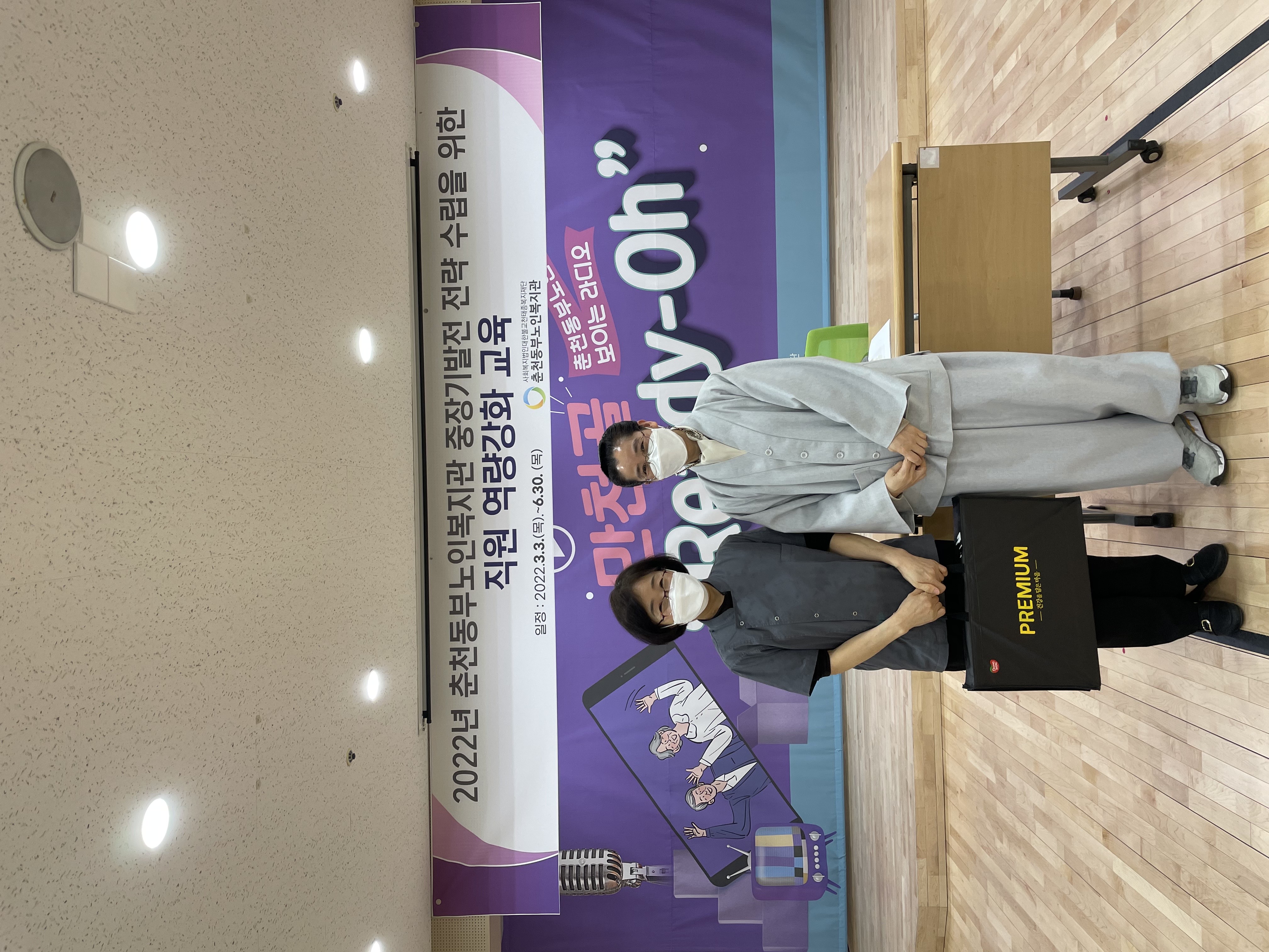 KakaoTalk_20220404_183213240.jpg