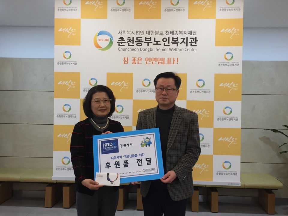 KakaoTalk_20200117_092919305_03.jpg