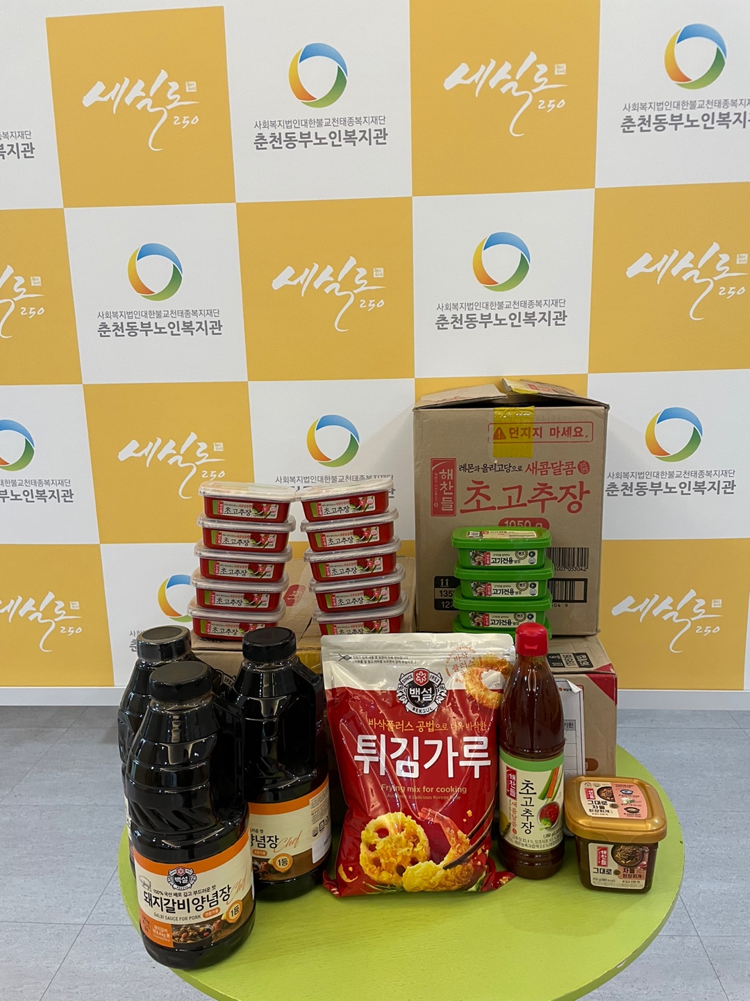 KakaoTalk_20220414_085757615_06.jpg