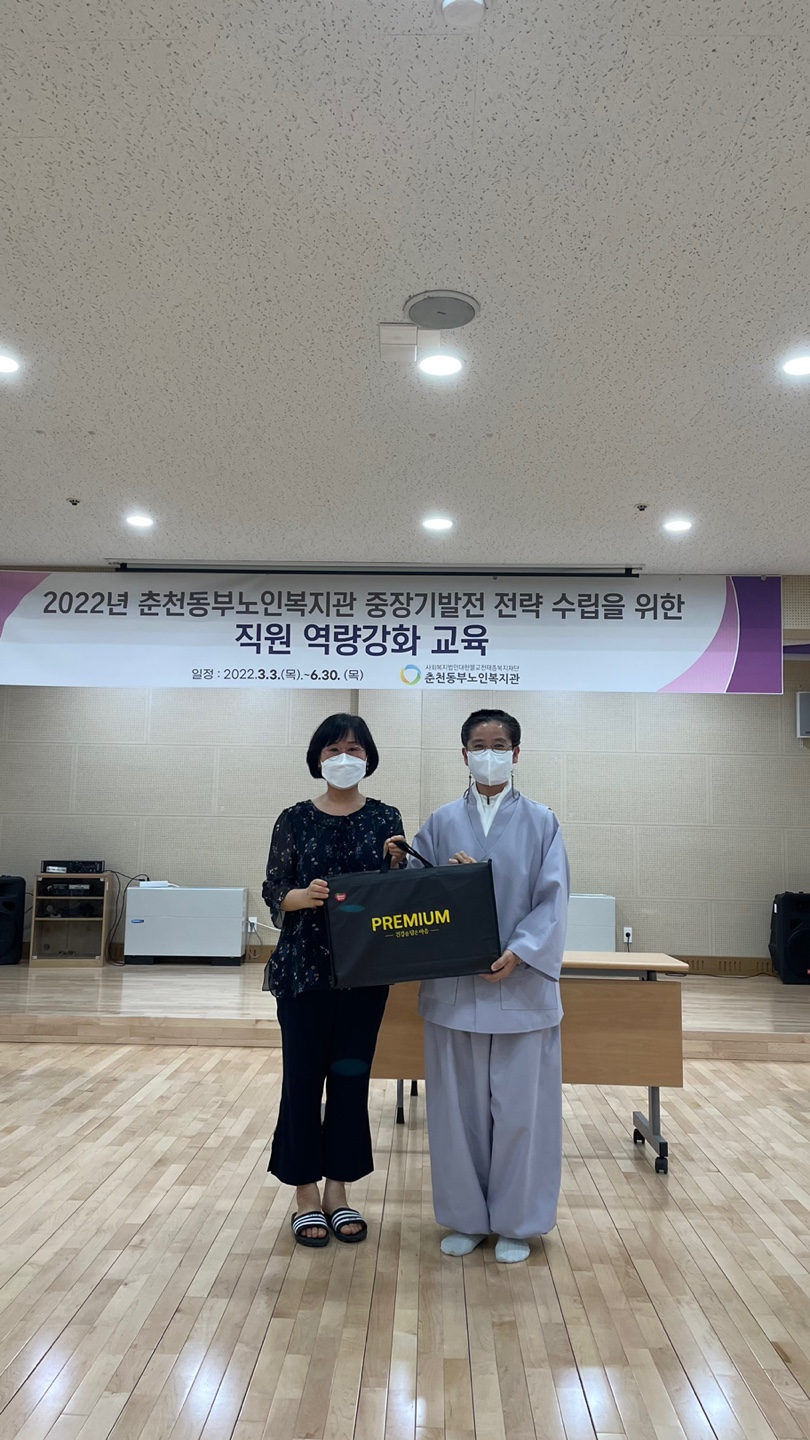 KakaoTalk_20220602_165449055.jpg