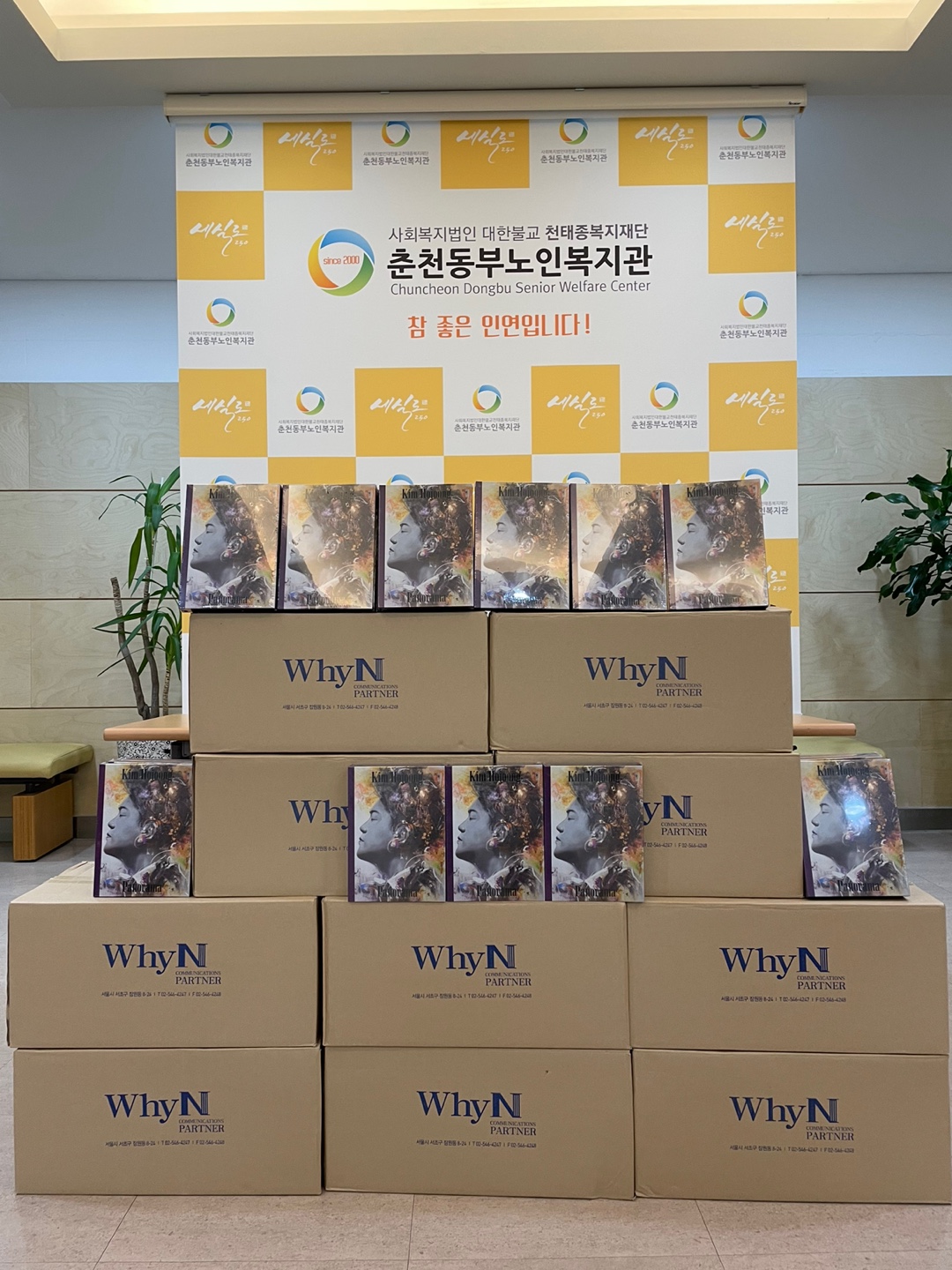 KakaoTalk_20220808_161911910.jpg