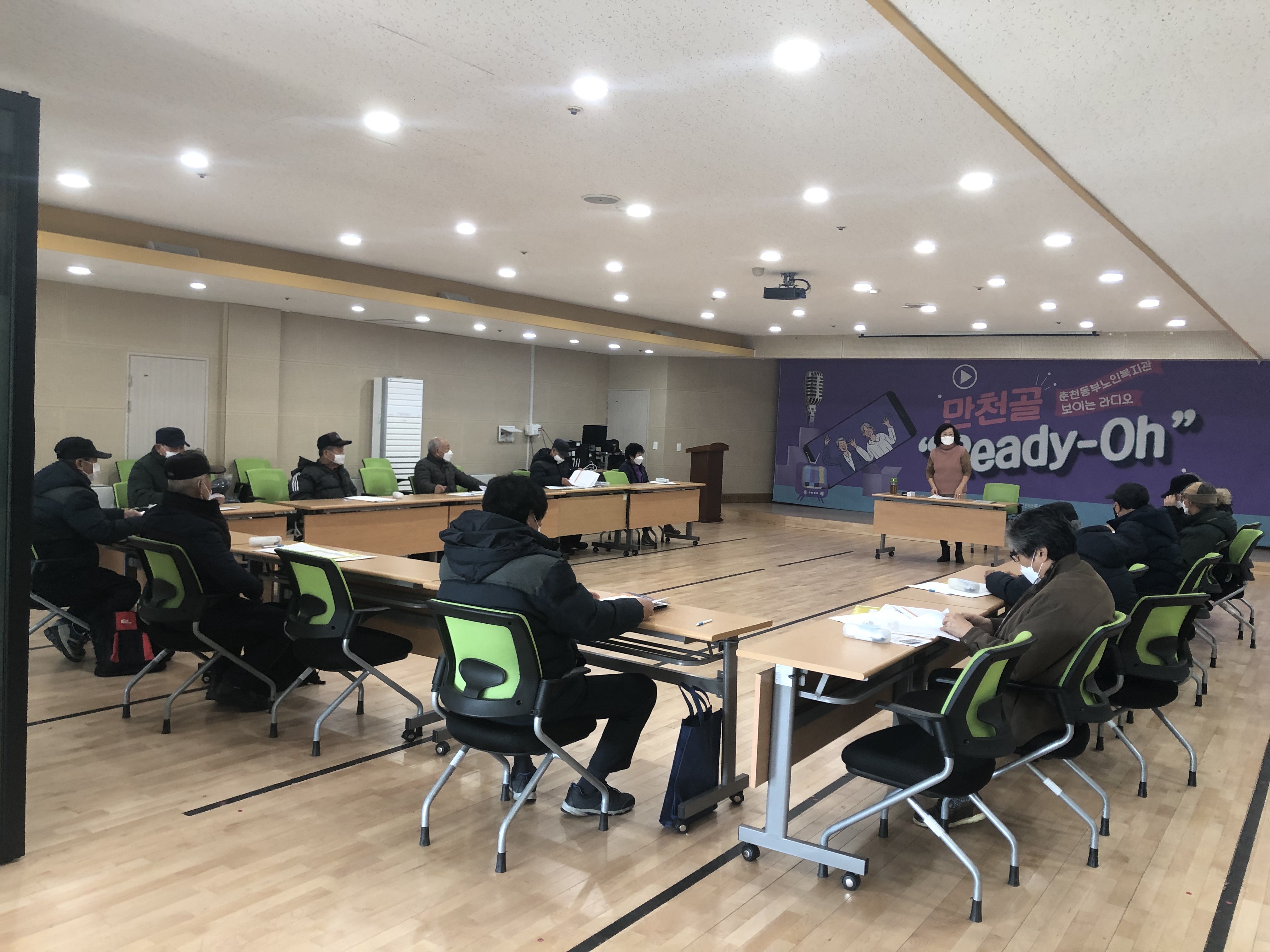 간담회사진.jpg