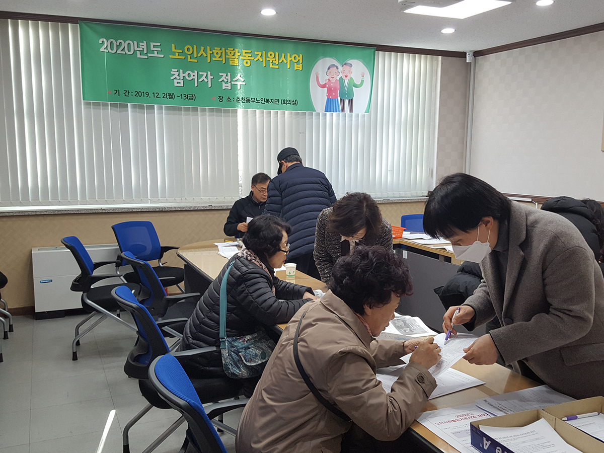 20191202_135107.jpg