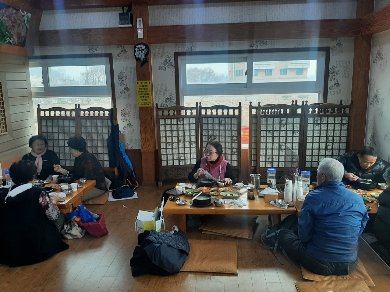 일자리.jpg
