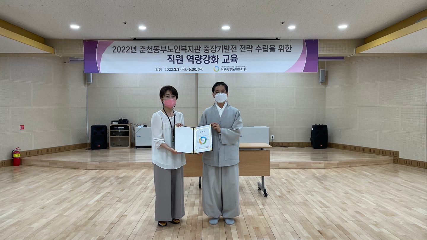 KakaoTalk_20220510_183809532_05.jpg