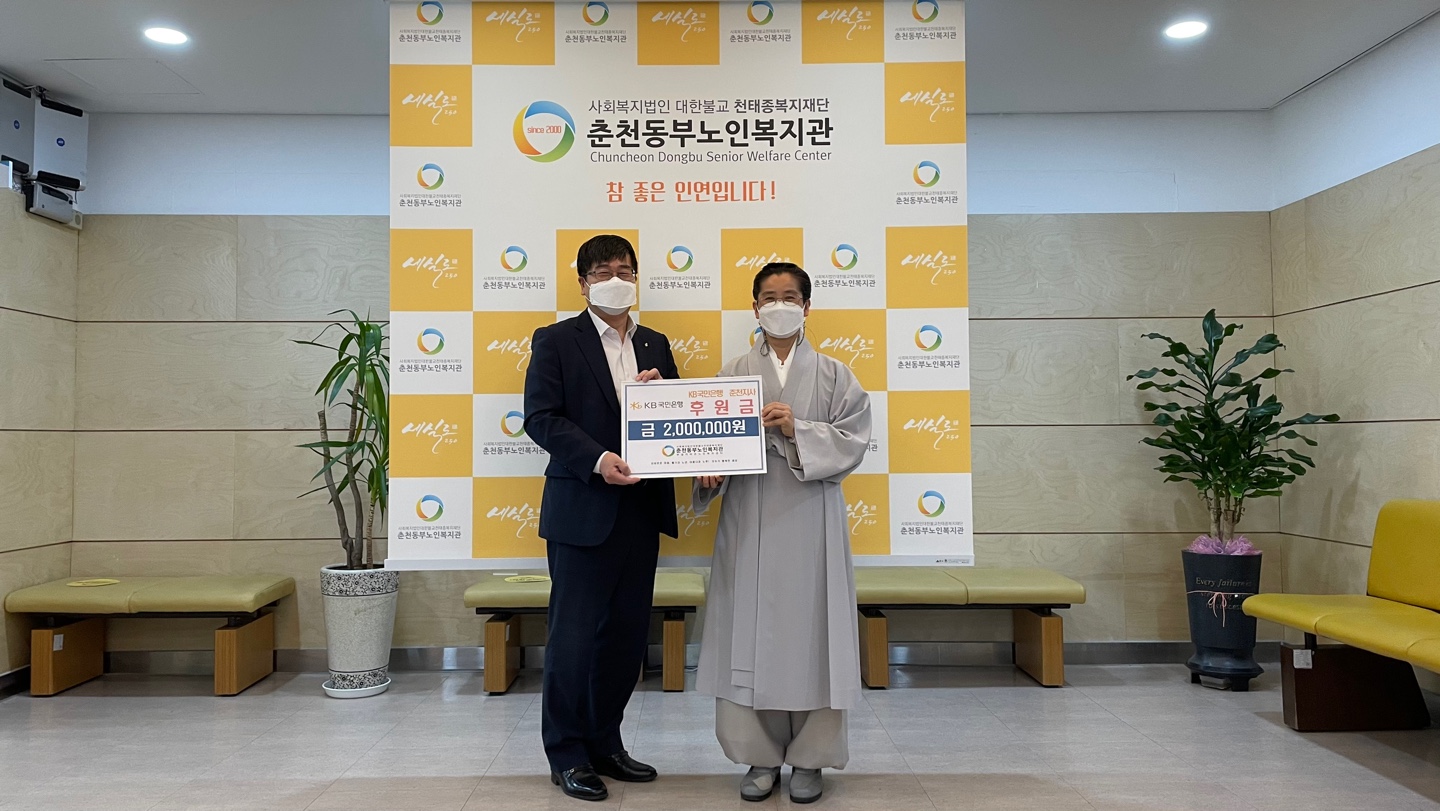 KakaoTalk_20220517_153419132.jpg