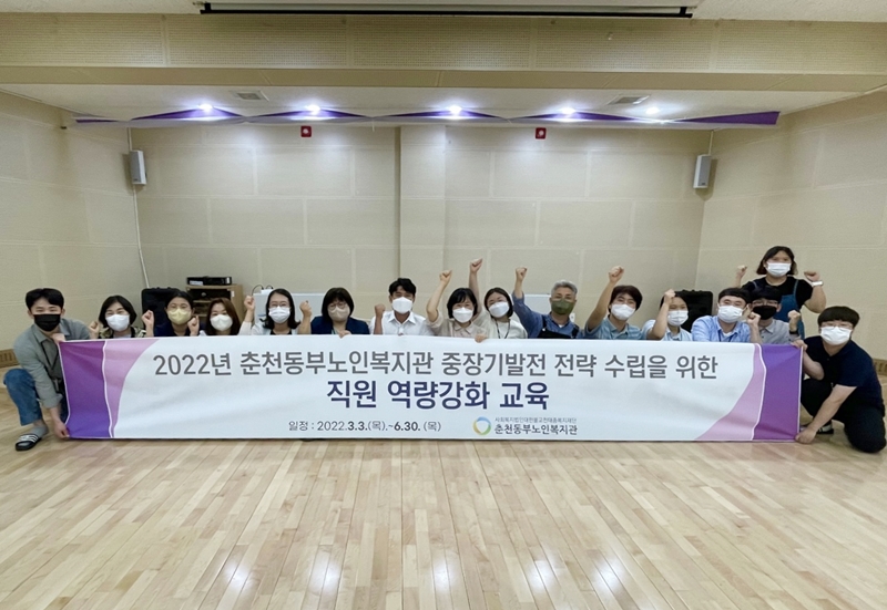 KakaoTalk_20220701_160913728.jpg