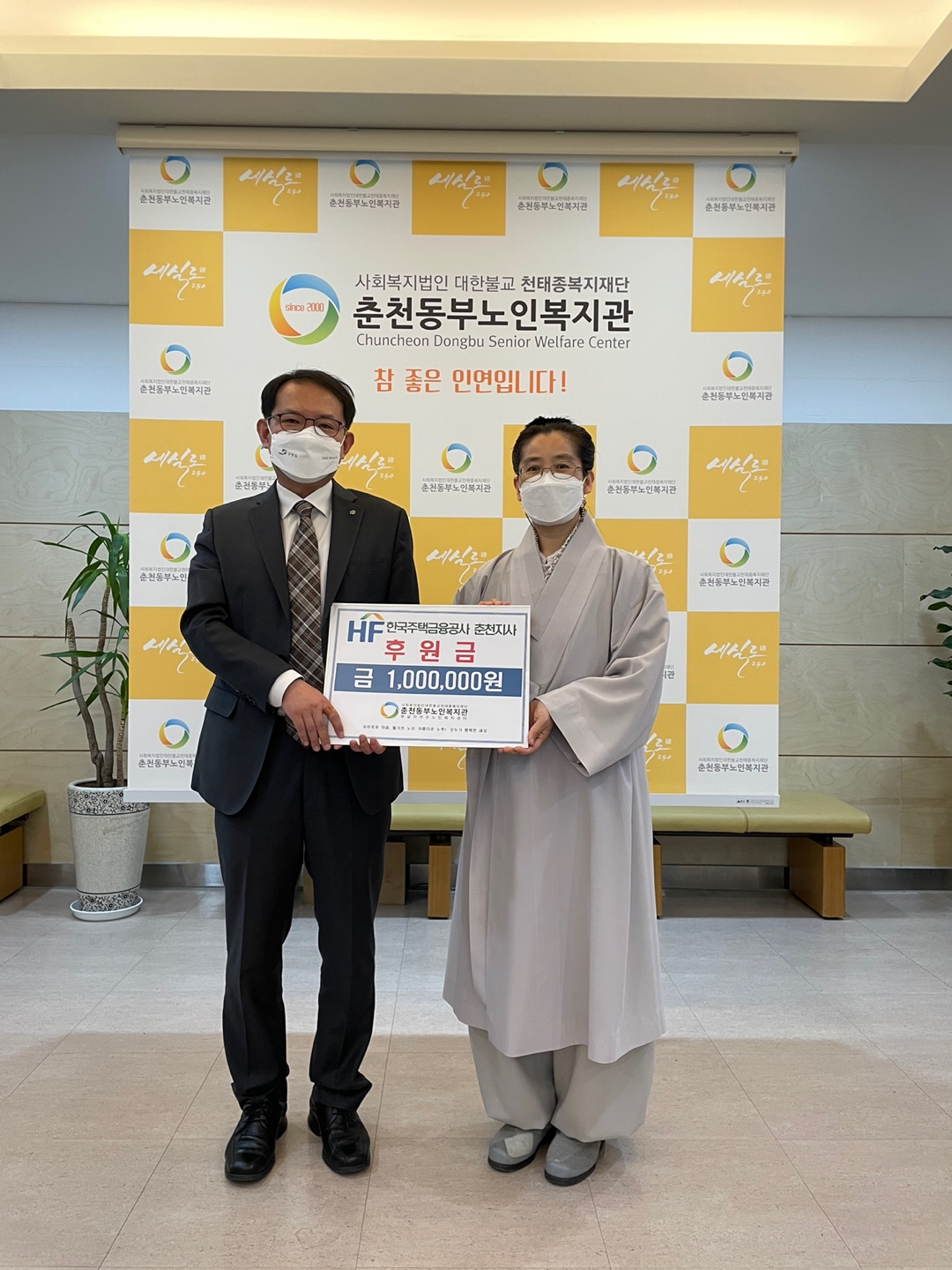 KakaoTalk_20220502_143451874_01.jpg