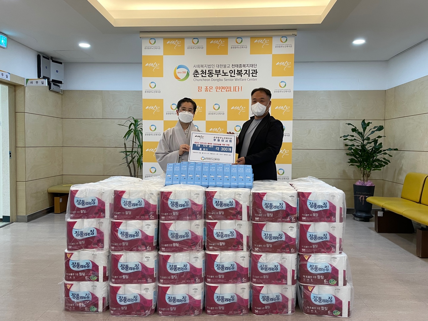 KakaoTalk_20220427_142556925_02.jpg