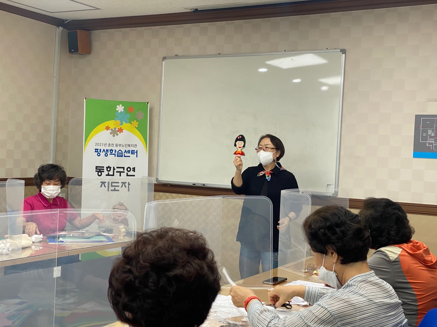 KakaoTalk_20210827_165019678.jpg
