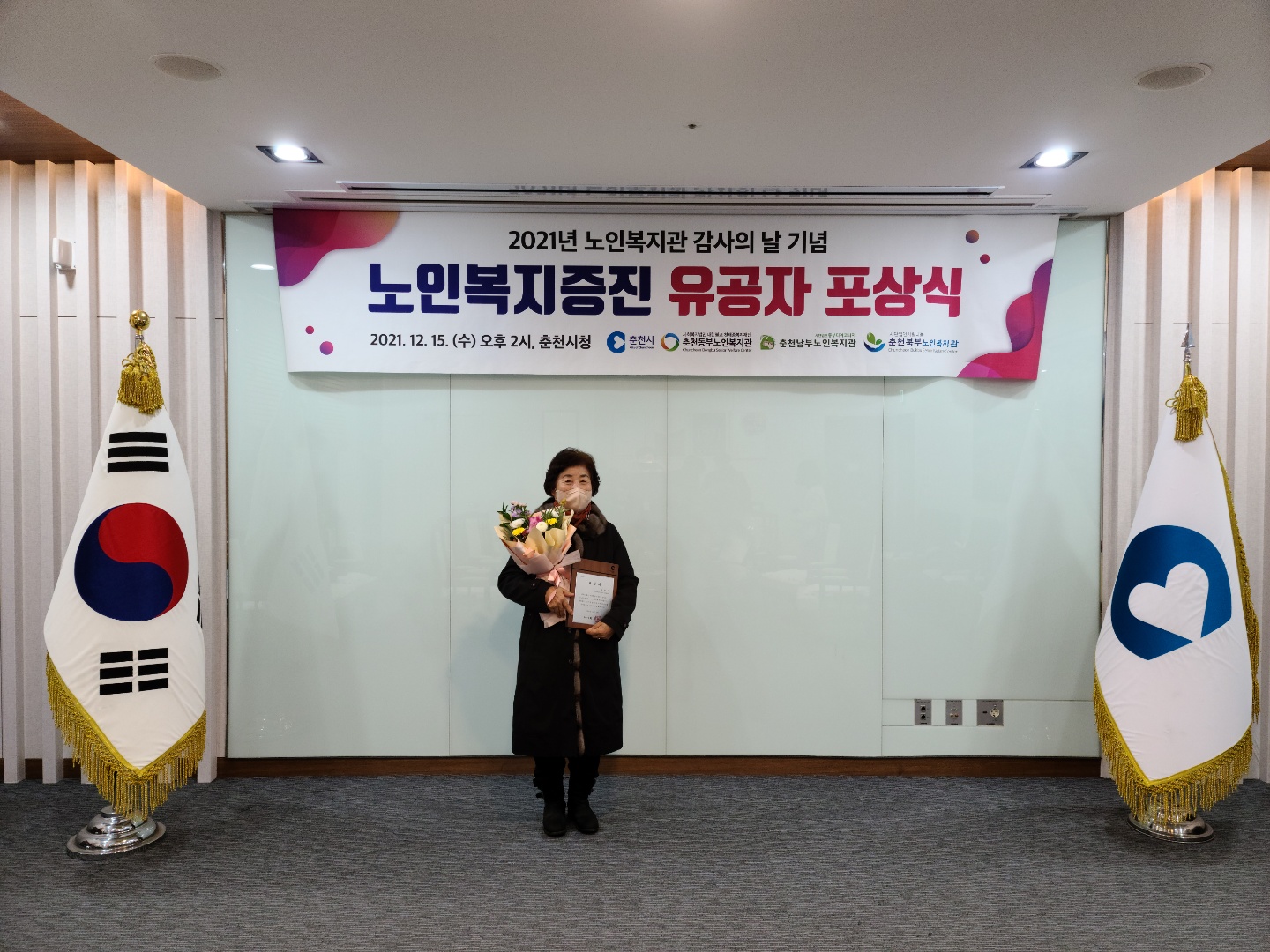 KakaoTalk_20211215_171957538.jpg