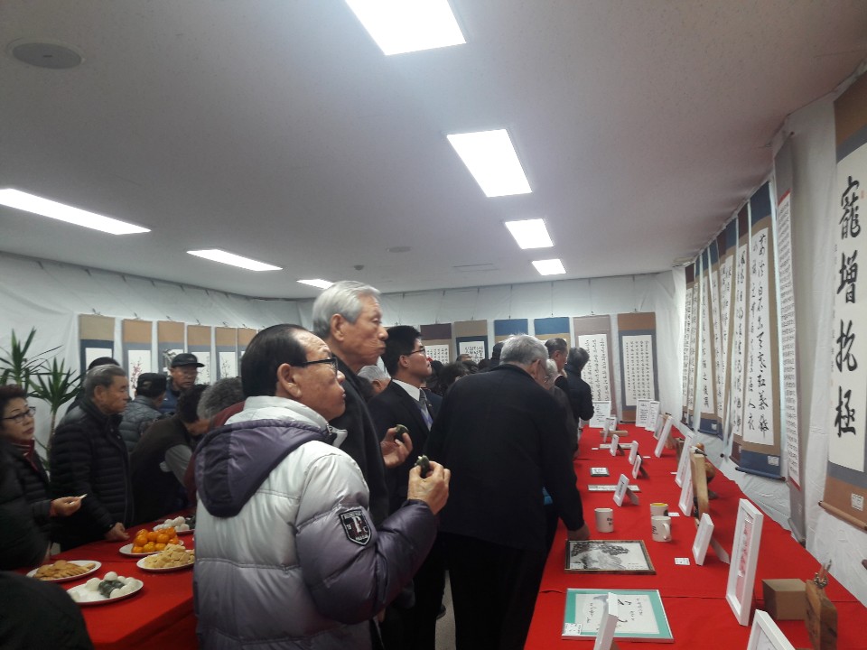 묵향전2.jpg