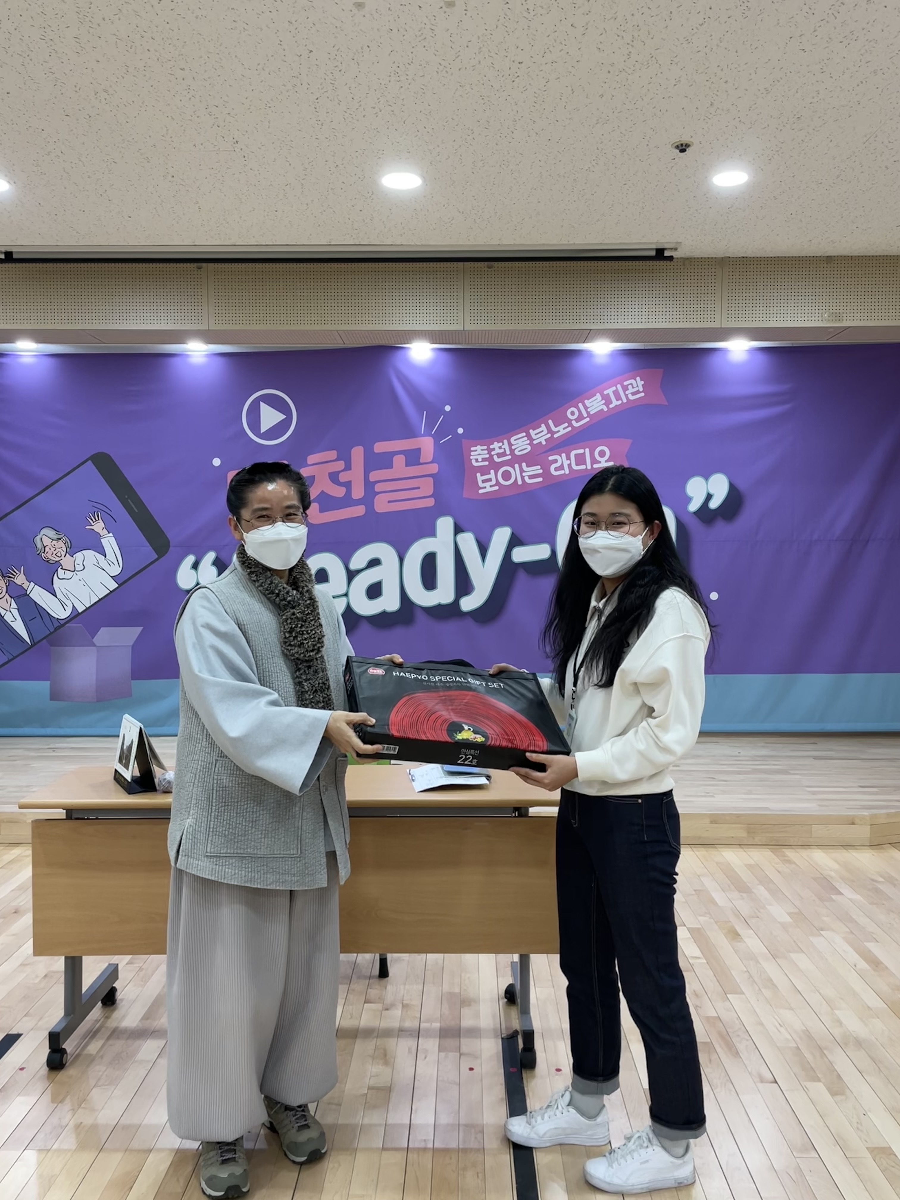 KakaoTalk_20220215_171828181_01.jpg